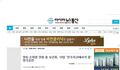 2015 영동공연 [아시아뉴스]