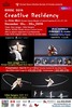 kdssc2014-residency-poster-postercard-final-200x(수류무용제)